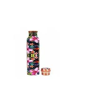 Bouteille d'eau en cuivre Songbird Garden, imprimé branche de cerisier, inspirée de la nature, bouteille réutilisable de designer pour un usage quotidien - Product Image 2