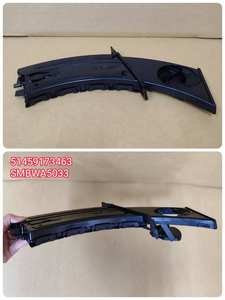 Quality-Branded 51459173463 SMBWA5033 Left Driver Side Cup <b>Holder</b> Premium <b>Car</b> Center Console Cup Bottle Armrest Box - Product Image 3