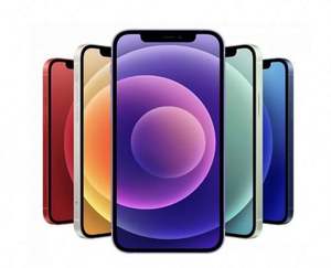 Smartphone d'occasion débloqué version US LTE simple SIM 11 12 Pro avec caméra arrière 12,1MP et caméra frontale 8MP - Product Image 1