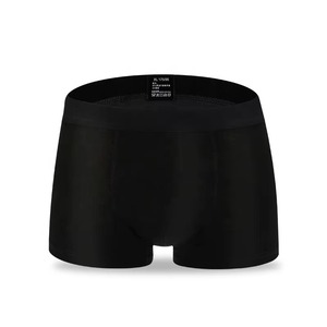 Calzoncillos bóxer de algodón para hombre, de color sólido, suaves, cómodos, ecológicos, proveedor OEM, ropa interior al por mayor. - Product Image 2