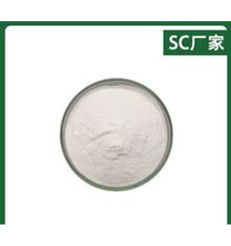 Centella Asiatica Total Glucoside 10% Extrakt mit Asiaticosid für Kosmetische Rohstoffe****^^^^ https://www.siboasi.com