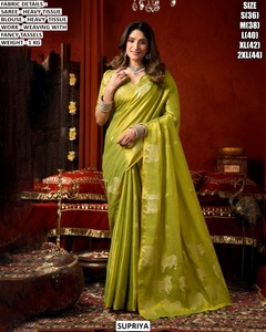 Sari en tissu de créateur Kalpana - Anti-humidité, infroissable, style traditionnel pour les occasions de mariage - Product Image 3