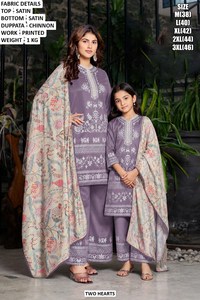 Ensemble traditionnel Royal Bandhani pour femmes, en satin, longueur au sol, pour mariage/fête - Product Image 5