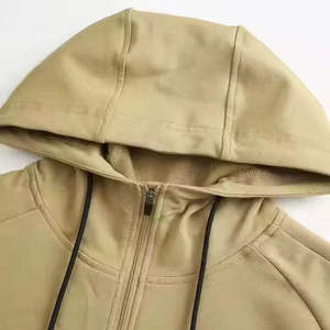 ชุดแจ็คเก็ตวินด์เบรกเกอร์แบบสั้นพร้อมโลโก้สั่งทำพิเศษ ชุดเซ็ตซิปไนลอนโพลีเอสเตอร์ สตรีทแวร์แทรคสูทสำหรับผู้ชาย ชุดวินด์เบรกเกอร์ 2026 - Product Image 2