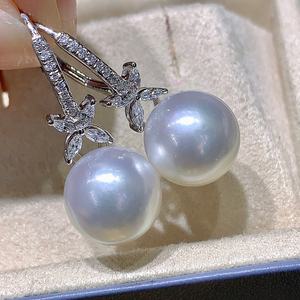 Pendientes de Diamantes de Lujo Estilo Reina, Versátiles, con Perlas Naturales de Agua Dulce - Product Image 4