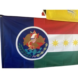 Drapeau rectangulaire en polyester avec des rayures rouges et blanches et un motif d'étoile bleue pour une utilisation en extérieur - Product Image 4
