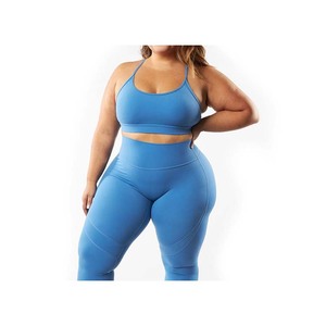 Ensembles de yoga pour femmes grandes tailles, vente en gros OEM, couleurs personnalisées, logo sur mesure, légers, respirants, écologiques, séchage rapide, 2 pièces - Product Image 1