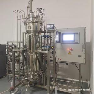 ถังหมัก200ลิตรเครื่องหมักแบคทีเรียถังหมักจาก BLBIO-SQ ชีวภาพ - Product Image 6