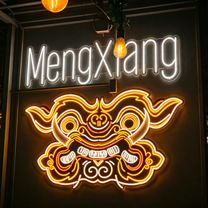 Neon Style LED Channel <b>Letters</b> 3D Business Sign Rectangle Illuminated Storefront Shop Sign for Outdoor - Product Image 1