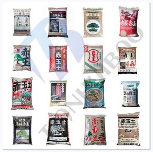Medios de cultivo de suelo de árbol de bonsái japonés de grado duro <span class=keywords><strong>Akadama</strong></span> para bonsái Cactus y Aquiarium - Product Image 2