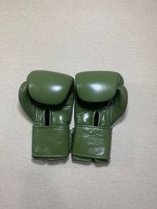 Guantes de Boxeo RTS al Por Mayor de la Más Alta Calidad, con Cuero Vacuno Puro, para Grappling y Cómodos, con Diseño Impreso AI-BG-05 - Product Image 2