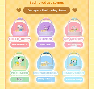 Ornements de plantation DIY pour enfants de la série Jardin d'après-midi Sanrio MINISO authentique, Hello KT Kuromi en pot, cadeau d'anniversaire - Product Image 2
