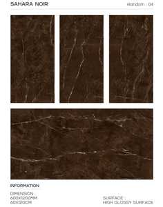 กระเบื้องห้องน้ำพอร์เซลีนขัดเงาสีน้ำตาลทันสมัย ขนาด 600x1200 มม. ลายไม้ กันลื่น ทนกรด - Product Image 5