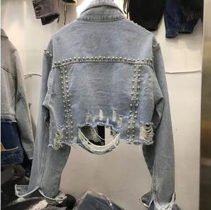 Women's Casual jeans Denim Jackets Outwear Fall Jacket Denim Button up Coat Oversize Denim Jacket for Ladies - Product Image 2