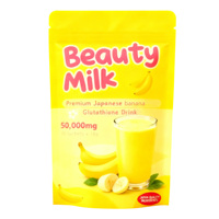 Lait de Beauté Éclaircissant en Gros, Poudre de Collagène Cutané avec Glutathion, Éclaircissant, Raffermissant, Anti-Âge, OEM ODM Marque Privée