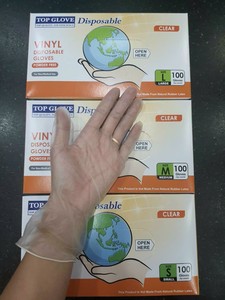 Gants en nylon de qualité alimentaire médicale, compatibles écrans tactiles, imperméables, résistants aux déchirures, sans poudre, sûrs, fiables, sans latex, protection - Product Image 2