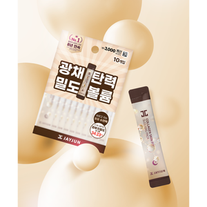 Jayjun Skin Fit collagene per dormire 4ml X 10 maschere facciali - Product Image 1