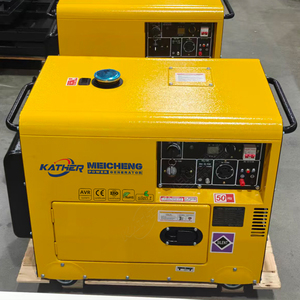 Générateurs diesel silencieux à faible bruit 5KVA <span class=keywords><strong>6KVA</strong></span> 8KVA 10KVA 20KVA Générateur commercial silencieux 5KW 10KW 12KW Générateur éolien Prix usine - Product Image 3