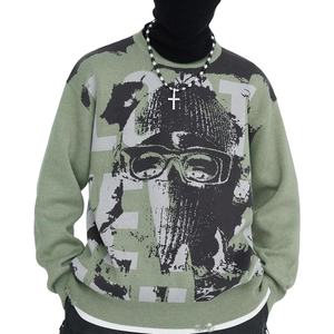 Cardigans et vestes en tricot pour hommes, style universitaire décontracté, design personnalisé, toucher doux, vente en gros - Product Image 1