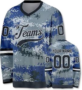 Jersey de hockey de camuflaje personalizado con nombre y número de equipo, uniforme de entrenamiento de hockey sobre hielo sublimado personalizado - Product Image 2