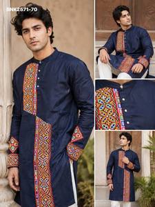 Tenue de festival en coton magique avec broderie style Gamthi - Véritable travail de miroir - Kurta et pyjama pour homme - Fournisseur mondial - Product Image 6