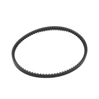 #193066 Singer 15-6 Ceinture de machine à coudre industrielle 14-1/4 ''362MM Ceinture de moteur pour usage domestique État neuf et utilisé