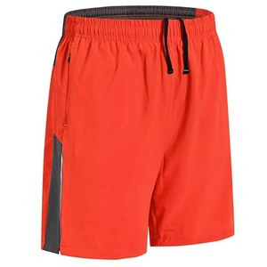 Men's Pink Solid Color Quick Dry Shorts With Side Stripe <b>Elastic</b> Waist Casual Woven Polyester Shorts - Product Image 4
