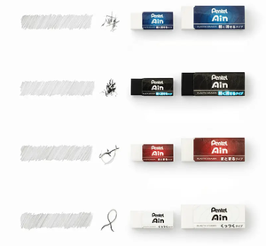 Pentel-AIN tẩy zeas thu thập bụi tẩy cùng nhau - Product Image 4