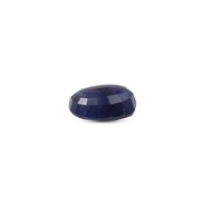 Handcrafted 8.3 Carat Sky Blue Oval Cabochon Lab Created Sapphire Loose Gemstone for Fine Jewelry - Product Image 3