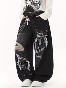 Jean large noir unisexe style rétro américain, clouté et vieilli, tendance streetwear hip-hop, polyvalent - Product Image 4