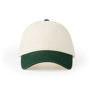 Gorra Trucker para Diseños de Impresión Digital, Personalizable, Moderna, Cómoda y Ligera, para Hombre, Venta al Por Mayor, Ropa Casual - Product Image 3