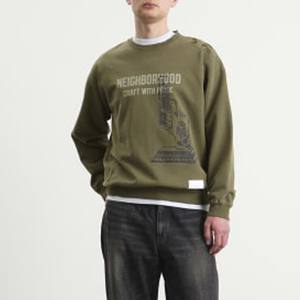 Personalized Screen Printed Men's Sweatshirt <b>Custom</b> Long Sleeve Streetwear OEM Casual Wear <b>Custom</b> Design Apparel Top Clothing - Product Image 4