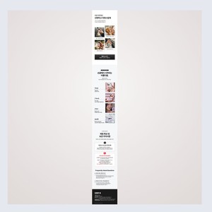 Baume à lèvres coréen K-Beauty Gripbi Daily Lip Balm fabriqué en Corée, vente en gros, baume cosmétique hydratant - Product Image 6
