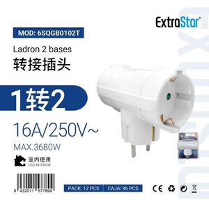ExtroStar Ladron 2 Base <b>Adapter</b> <b>Plug</b> 16A 250V Indoor Use - Product Image 1