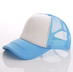 Casquette en maille respirante et douce, fabriquée avec un matériau durable, dotée d'un sangle réglable et d'un système anti-transpiration, idéale pour les conditions ensoleillées ou ventées. - Product Image 2