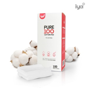 เฮ้ อิยา สกินแพ็ค แผ่นสำลีทำความสะอาดผิว ปรับสภาพผิว 100 แผ่น 3 แพ็ค - Product Image 1