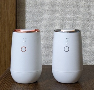 Katecs Aroma Breeze Cute Waterless <b>Essential</b> <b>Oil</b> <b>Diffuser</b>-Portable Battery Operated USB Rechargeable Eco-Friendly Aroma <b>Diffuser</b> - Product Image 5