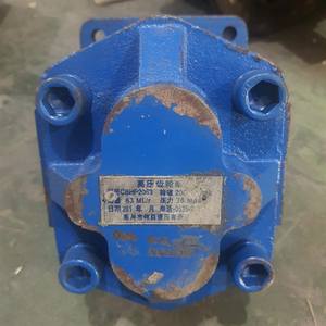 CBHP2063 Hydraulic <b>Gear</b> <b>Pump</b> 63ml High Pressure <b>Oil</b> <b>Pump</b> for Construction Machinery-OEM/Aftermarket/NXA Brand Tested & Inspected - Product Image 4