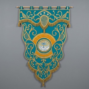 Handcrafted Eco Friendly Customized Premium Heavy Duty Teal Fabric Gold Bullion Embroidery <b>Banner</b> - Product Image 1
