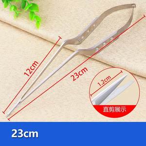 Tijeras Neuroquirúrgicas Microscópicas Tipo Pistola con Resorte de Acero Inoxidable para Tejidos Médicos Quirúrgicos de Neurocirugía por Surgiright - Product Image 6