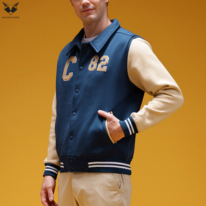 Fashion Wear Custom Contrast Color Good Selling Best Supplier OEM Service Latest Style Men Winter Varsity Jackets - Product Image 5