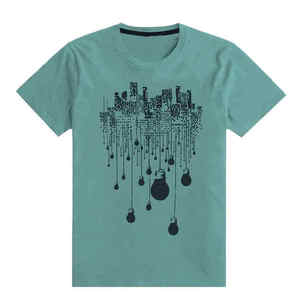 เสื้อยืดแขนสั้นลายทางสีมิ้นท์สำหรับผู้ชาย พิมพ์ลายโลโก้ด้านหน้า ทรงลำลอง ผ้าเจอร์ซีย์ถัก คอโอ ผ้าฝ้าย - Product Image 2
