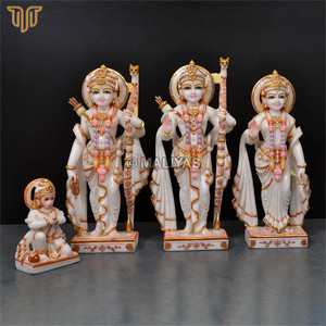 Ensemble de murtis en marbre Ram Darbar, 18 pouces |   Statue de Rama, Sita, Lakshman et Hanuman |   Idole de Ram Parivar en marbre blanc |   MALIYAS Jaipur - Product Image 2