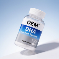 Poudre de Calcium DHA OEM : Formule Personnalisée pour Adultes, Énergie et Immunité Améliorées, Céréales Alimentaires, Vente en Gros, Soutien Commerciale