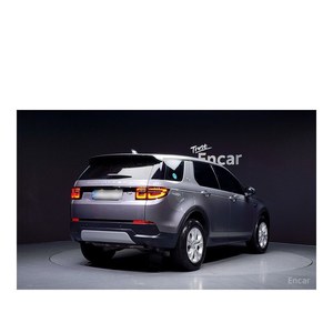 Land Rover Discovery Sport P250 S 2021/6, 31,628 km, Automático, Euro V, Volante a la Izquierda, Asientos de Cuero, Cámara Trasera - Product Image 2