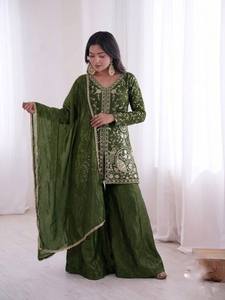 Embroidered <b>Kurti</b> Sharara Set with Dupatta | Women Festive & Wedding Ethnic Wear Party Wear Ethnic Outfit for Women - Product Image 4