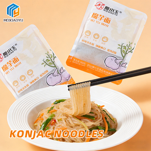 บะหมี่คอนยัคขายดี แคลอรีต่ำ อาหารคีโต บะหมี่กึ่งสำเร็จรูป ปราศจากน้ำตาล ปราศจากไขมัน อาหารทดแทนมื้อเร็ว ลดน้ำหนัก - Product Image 2