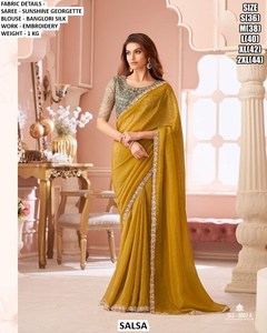 Sari de Seda Bordado con Ámbar Real, Transpirable, Antiarrugas, Tradicional, para Todas las Temporadas, para Fiestas de Diwali, Bodas, para Mujer - Product Image 6