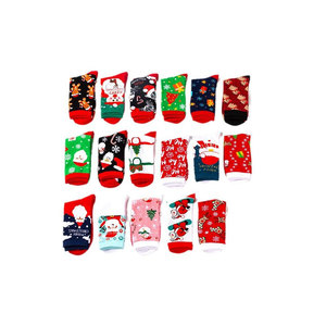 Chaussettes courtes respirantes, absorbantes et légères, confortables pour un usage quotidien, en coton doux, avec logo personnalisable sur le dessous. - Product Image 2