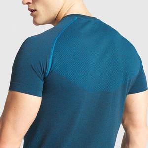 Camiseta Deportiva para Hombre Best Choice Men Gym 2026, Manga Corta, Verano, Tendencia, Nueva, Última Moda, Ropa Deportiva para Gimnasio, Corte Ajustado - Product Image 4